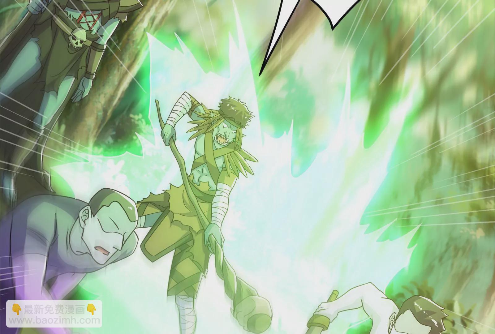 古神遊戲 - 第68話 獨行！說出手時就出手(2/3) - 2